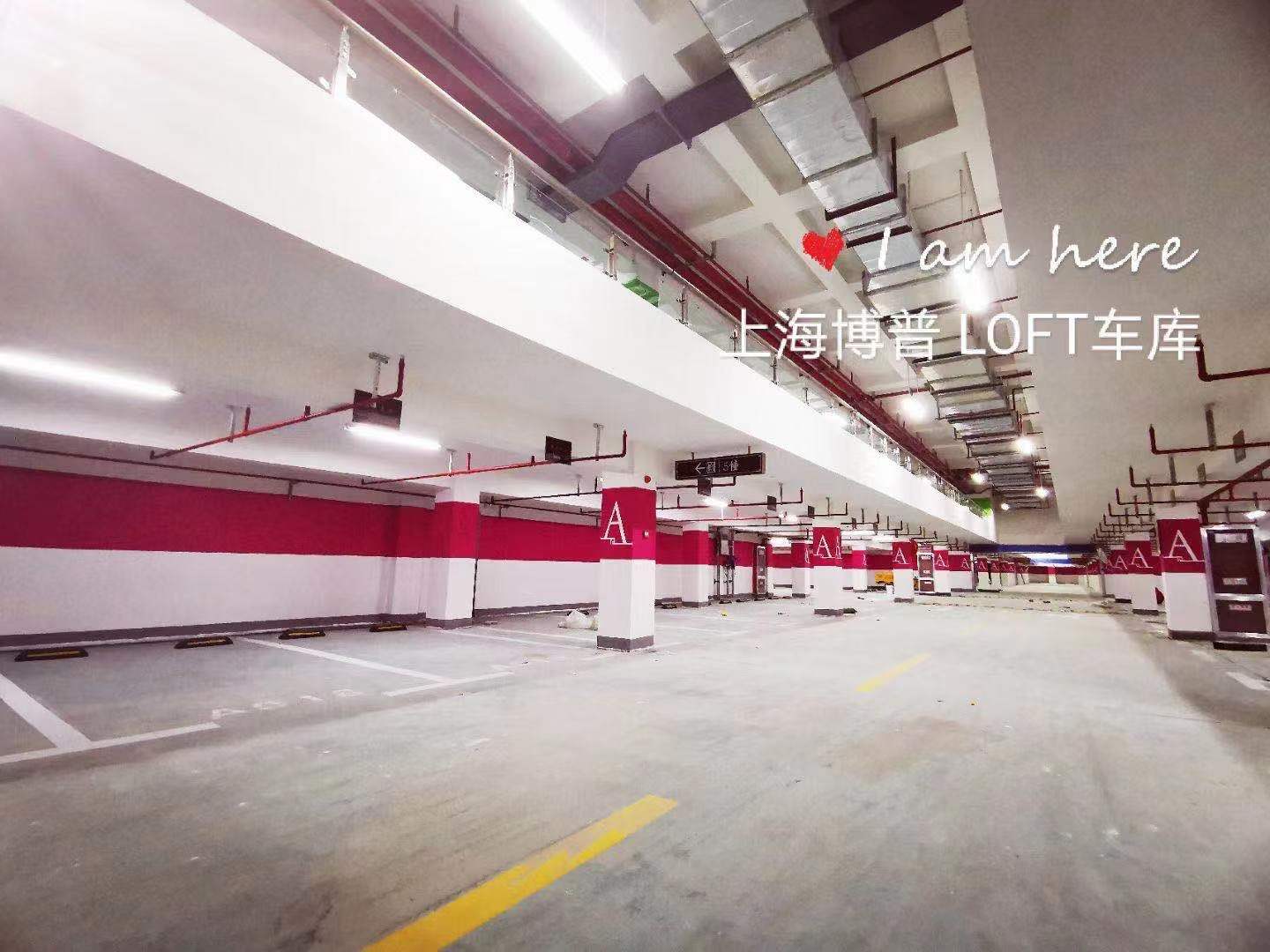渭南LOFT车库“肤白、貌美、大长腿”实锤!