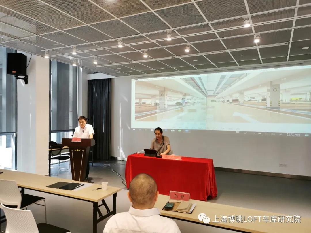 渭南上海博普发明人初光先生受邀参加《先进技术培训会》